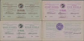 Estonia: Set of 4 different notes ZEMENTFABRIK ”Port-Kunda” containing 1, 3, 5 and 25 Rubles 20. August 1941, all notes used but with no big damages l...