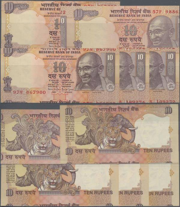 India: set of 5 miscut error notes of 10 Rupees 1996 P. 87c, 89c, all in conditi...