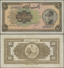 Iran: Bank Melli Iran 10 Rials SH1313 (1934), signature at left in Latin handwriting and Farsi, P.25a, still strong paper with some folds, Condition: ...