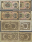 Iran: Bank Melli Iran 10 Rials SH1313 (1934), both signature Varieties, P.25a (1x) and P.26b (3x), all with several handling traces like folds, small ...