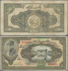 Iran: Bank Melli Iran 50 Rials SH1313 (1934), P.27a, still nice with tiny holes at center, margin splits, small border tears and tiny missing part at ...