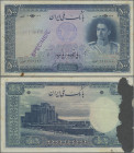 Iran: Bank Melli Iran, 500 Rials ND (1944), P.45s, stamped and perforated ”Specimen” with serial number 000000 in Persian numerals, two cancellation h...