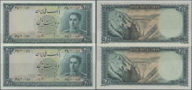Iran: 200 Rials ND (1951) P. 51 in great crisp original condition with bright colors, no holes or tears, not washed or pressed, 2 pcs with consecutive...