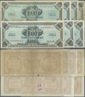 Italy: set of 7 notes Allied Military Currency 1000 Lire 1943A P. M23, in conditions: 6x VF+ to XF, one in F, some may be presed but all with strongne...