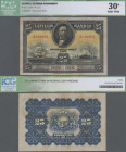 Latvia: Latvijas Bankas 25 Lati 1928, P.18, still very nice with a few folds and minor spots, ICG graded 30* Very Fine.
 [plus 19 % VAT]