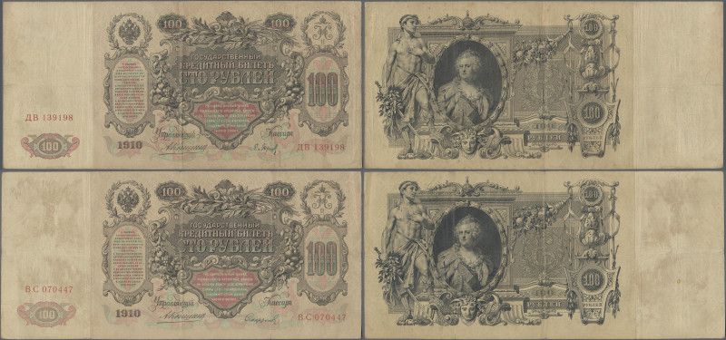 Russia: State Treasury set with 5 banknotes 100 Rubles 1910 with signatures: KON...