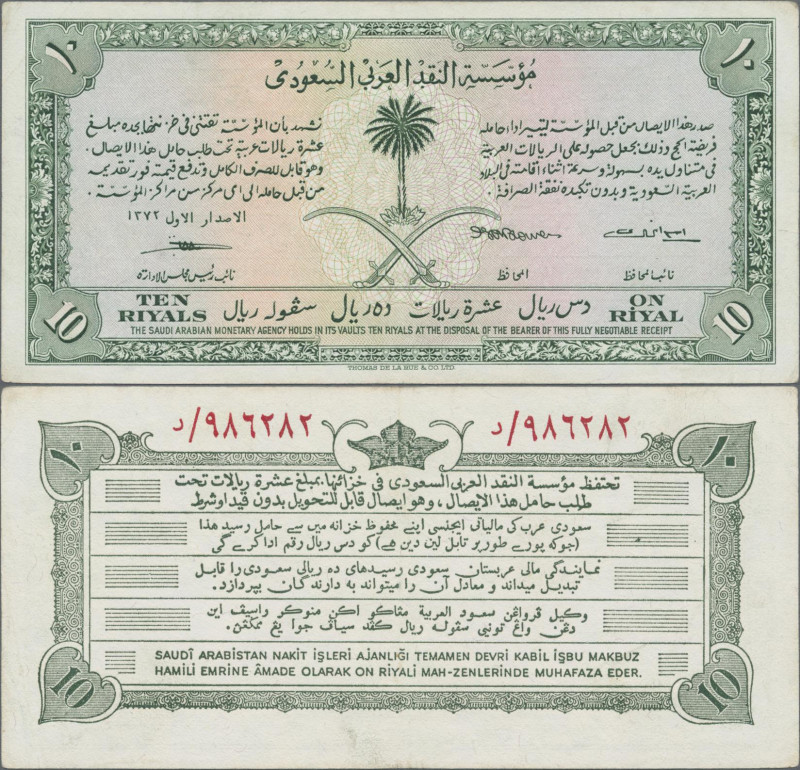 Saudi Arabia: Saudi Arabian Monetary Agency 10 Riyals AH1372 (1953) Haj Pilgrim ...