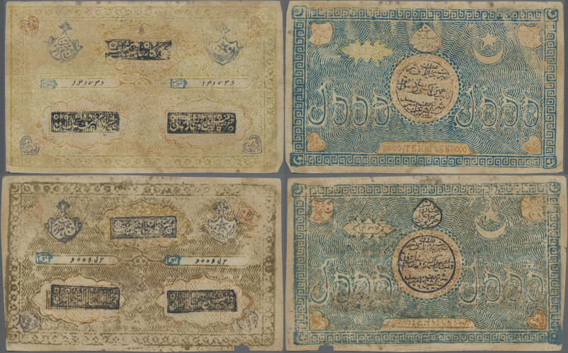 Uzbekistan: Bukhara Emirate pair of the 5.000 Tengas AH1337 (1918), P.18a (F wit...