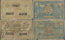 Uzbekistan: Bukhara Emirate pair of the 5.000 Tengas AH1337 (1918), P.18a (F with small missing part at lower margin), P.18c (F+). (2 pcs.)
 [taxed u...
