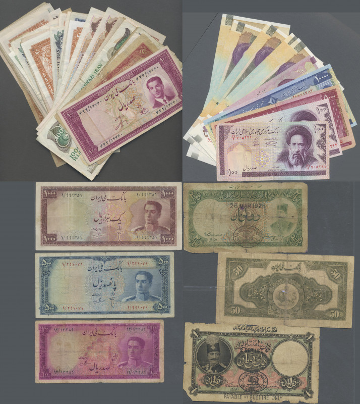 Iran: Nice banknote collection Iran, starting with the old Persian Empire up to ...