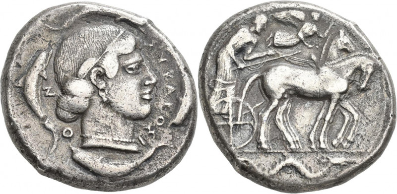 Sizilien: Syrakus, AR Tetradrachme 460/450 v. Chr. Quadriga nach rechts, darüber...