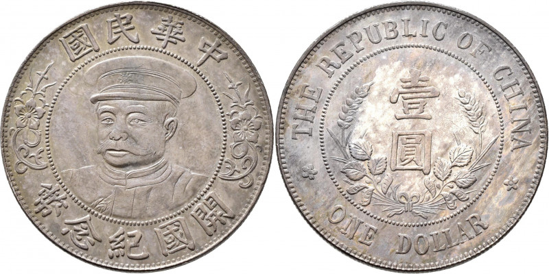 China: 1 Dollar (Yuan) ohne Jahreszahl (1912) mit Li Yuang-Hung, auf den Wechsel...