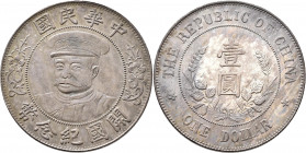 China: 1 Dollar (Yuan) ohne Jahreszahl (1912) mit Li Yuang-Hung, auf den Wechsel des Regimes, KM# Y 320. 26,85 g. Wunderschöne Patina, kleine Kratzer,...