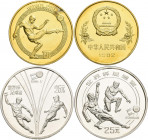 China - Volksrepublik: 1 Yuan 1982 Bronze, World Cup / Fußball - WM Spanien, KM# 58, fleckig. Dabei noch 2 x 25 Yuan 1982 Fußball aus Silber (KM# 59 +...