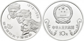China - Volksrepublik: 10 Yuan ND (1984), 1976-1985 Jahrzehnt der Frau / Women's Decade. KM# 126. 16,81 g, 925/1000 Silber. In Kapsel, etwas berührt, ...