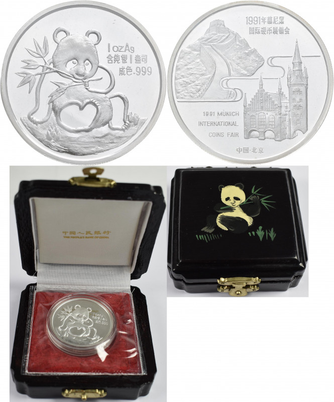 China - Volksrepublik: Medaille 1 OZ Silber 1991 Freundschaftspanda, anlässlich ...