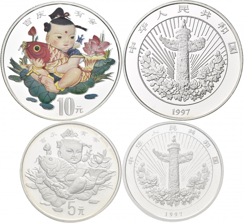China - Volksrepublik: 5 Yuan 1997, child holding carp / Kind mit Fisch, Piedfor...