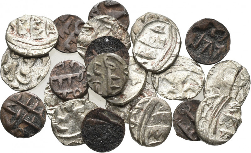 Indien: Lot 22 unbestimmter Kleinmünzen, vermutlich Indien / Asiatischer- / Isla...