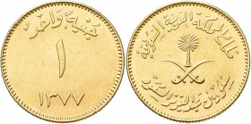 Saudi Arabien: Sa'ud bin Abd al-Aziz 1953-1964: 1 Guinea (Pound) 1957 (1377 AH). KM# 43, Friedberg 2. 7,99 g, 917/1000 Gold. Winzige Kratzer, vorzügli...
