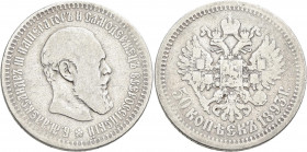 Russland: Alexander III. 1881-1894: 50 Kopeken 1893. KM# Y 45, Bitkin 86. 9,61 g. Seltene Münze, schön Erhalten.
 [differenzbesteuert]