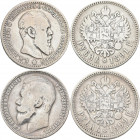 Russland: Alexander III. 1881-1894: 1 Rubel 1891. KM# Y 46, Bitkin 74, schön. Dazu noch 1 Rubel 1899 vom Nikolaus II., ebenfalls schön. Lot 2 Münzen....
