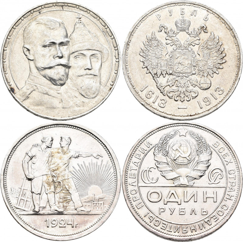 Russland: Nikolaus II. 1894-1917: Rubel 1913, 300 Jahre Haus Romanov, KM# Y 70, ...