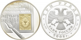 Russland: 3 Rubel 2008, 150 Jahre Erste Russische Briefmarke. KM# Y 1115. 36,77 g, 925/1000 Silber (1 OZ Fein) mit 1/20 OZ Gold Inlay (999/1000 Gold)....