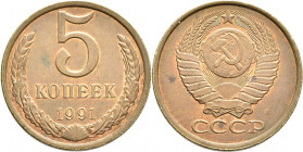 Proben & Verprägungen: Russland / Sowjetunion: 5 Kopeken 1991 Leningrad Mint, unmagnetisch, Material PROBE in Kupfer (statt Al-Bronze, welche leicht m...
