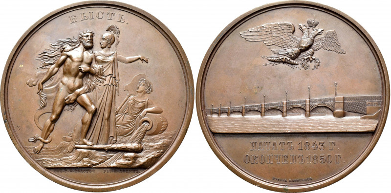 Medaillen alle Welt: Russland: Große Bronzemedaille 1850 von Klepikov / Ljalin /...