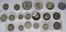 Bulgarien: 19 Münzen von 5 Leva 1894 bis 1000 Leva 1995 und Variante 500 Leva 1996 Fußball. ss - pp
 [differenzbesteuert]