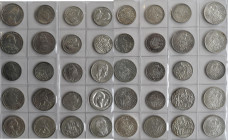Umlaufmünzen 2 Mark bis 5 Mark: Interessantes Lot mit 20 Münzen in Top Erhaltung von mindestens vorzüglich. Dabei z.B. Baden 2 Mark 1906, Preußen 2 Ma...