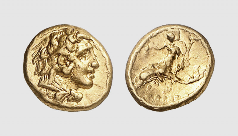 Calabria. Tarentum. Pyrrhos of Epeiros. 276-272 BC. AV Obol (0.85g, 12h). Fische...
