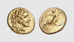 Calabria. Tarentum. Pyrrhos of Epeiros. 276-272 BC. AV Obol (0.85g, 12h). Fischer-Bossert G34 (same dies); Jameson 162 (same dies). Very rare. Lightly...