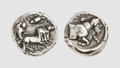 Sicily. Gela. 415-405 BC. AR Tetradrachm (17.02g, 3h). Jenkins 483.32 (this coin); Jameson 191. Very rare. Old cabinet tone. A lovely coin of superb c...