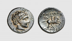 Macedon. Philip III Arrhidaeus. Miletus. 323-317 BC. Æ Chalcus (1.23g, 9h). Price P65; Strauss 317 (this coin). Lovely dark green patina. Good very fi...