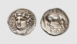 Thessaly. Larissa. Mid to late 4th century BC. AR Drachm (5.99g, 6h). Baldwin Brett 898; BCD 318. Lightly toned. A charming coin. Good extremely fine....