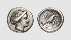 Euboea. Chalcis. 338-308 BC. AR Hemidrachm (1.76g, 10h). BCD 130 = Picard 4.1a (this coin). Lightly toned. A lovely coin. Good very fine. From a priva...