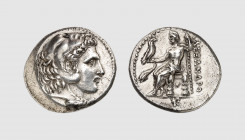 Corinthia. Corinth. Demetrius Poliorcetes. 304-290 BC. AR Tetradrachm (16.90g, 12h). Müller -. Price 854. Very rare. Lightly toned. Perfectly centered...