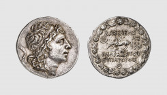 Pontus. Mithradates VI. Pergamum. 89 BC. AR Tetradrachm (16.85g, 12h). Callataÿ D47/R6.c (this coin); SNG Aarhus 387 (same dies). Old cabinet tone. Pe...