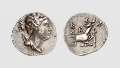 Ionia. Ephesus. 245-202 BC. AR Didrachm (6.45g, 12h). Kraay-Hirmer 601; SNG von Aulock 1844 (this coin). Old cabinet tone. A lovely coin. Choice extre...