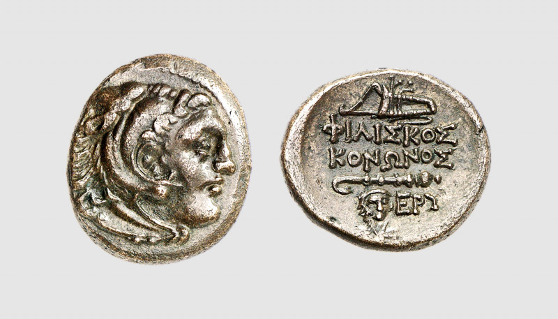 Ionia. Erythrae. 275-220 BC. Æ 21 (6.71g, 3h). Kinns 198; SNG Copenhagen -. Sple...