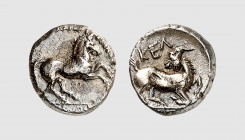 Cilicia. Celenderis. 425-400 BC. AR Obol (0.76g, 1h). Göktürk 9; SNG Copenhagen 92. Old cabinet tone. Well centered. Choice extremely fine. From a pri...