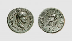 Empire. Galba. Rome. AD 68-69. Æ As (10.27g, 6h). RIC 420; Tradart 4.62 (this coin). Charming dark green patina. Choice extremely fine. From a private...