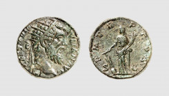 Empire. Didius Julianus. Rome. AD 193. Æ Dupondius (6.87g, 6h). Cohen 13; RIC 12 (same obverse die). Very rare. Lovely green patina. Good very fine. F...