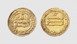 Abbasids. Al-Ma’mun. Madinat al-Salam. AH 218 (AD 833-834). AV Dinar (4.21g, 12h). Bernardi 116Jh. Old cabinet tone. Choice extremely fine. From a pri...