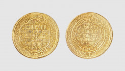 Ilkhanids. Uljaytu. Baghdad. AH 716 (AD 1316-1317). AV Presentation multiple dinar (42.35g, 7h). Maison Palombo 2019 (18) lot 86. Very rare. Lightly t...