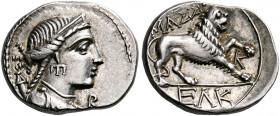 GAUL. Massalia. Circa 200-150 BC. Drachm (Silver, 17 mm, 2.75 g, 6 h). Diademed and draped bust of Artemis to right, wearing triple pendant earring an...