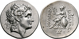 KINGS OF THRACE. Lysimachos, 305-281 BC. Tetradrachm (Silver, 30 mm, 17.09 g, 12 h), Parion, circa 270s BC. Diademed head of Alexander the Great to ri...