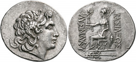 KINGS OF THRACE. Lysimachos, 305-281. Tetradrachm (Silver, 35 mm, 16.78 g, 12 h), Byzantion, circa 109-81. Diademed head of Alexander the Great to rig...