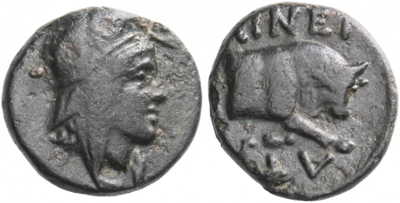 MACEDON. Aineia. Circa 400-347 BC. Chalkous (Bronze, 12.5 mm, 2.02 g, 4 h). Youn...